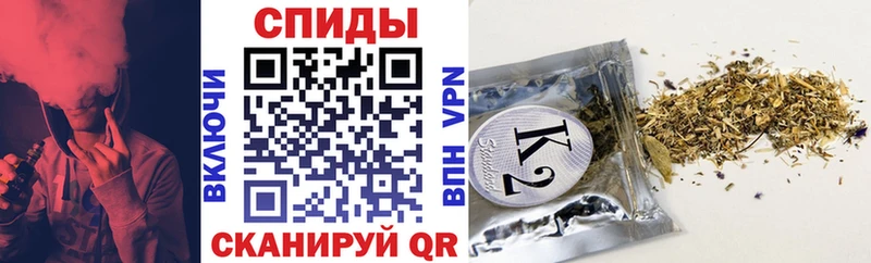 БУТИРАТ 1.4BDO Улан-Удэ
