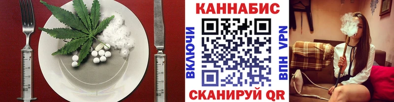 Печенье с ТГК конопля  Улан-Удэ 
