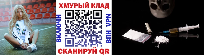 цены наркотик  Улан-Удэ  Героин афганец 