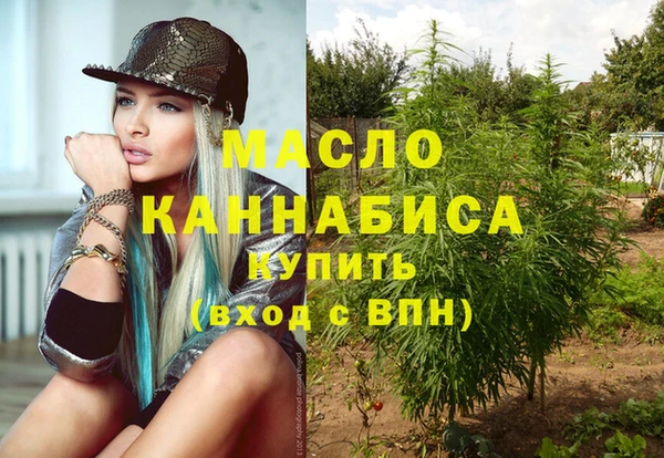 кокаин перу Белокуриха