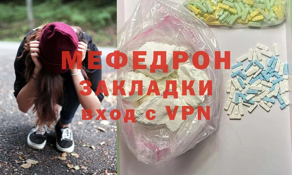 кокаин перу Белокуриха
