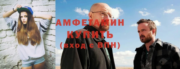 кокаин колумбия Белоозёрский