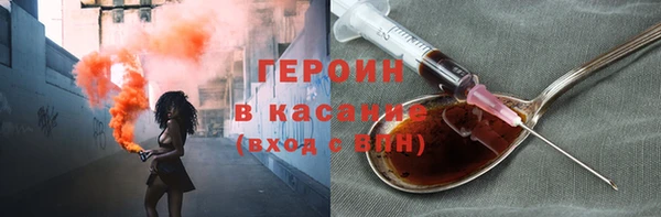 гашиш Хадыженск