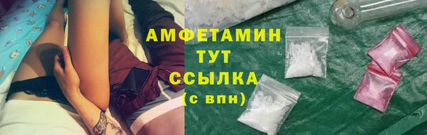 кокаин колумбия Белоозёрский