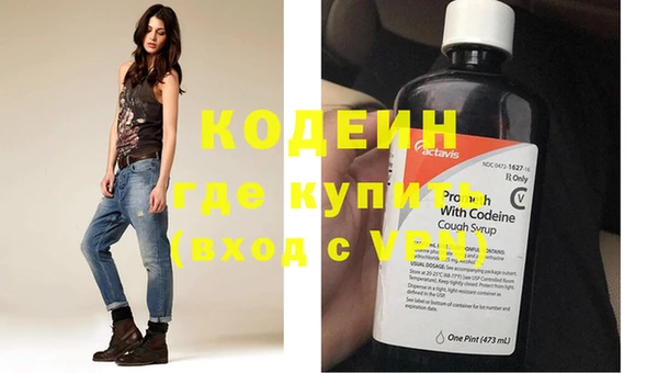 кокаин колумбия Белоозёрский