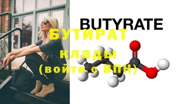 кокаин колумбия Белоозёрский