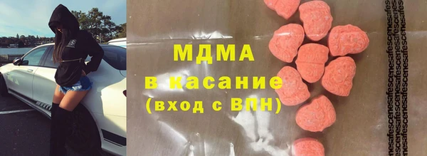 кокаин колумбия Белоозёрский