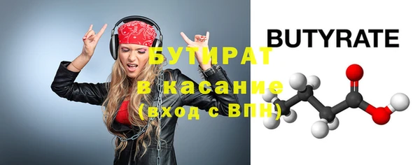 кокаин перу Белокуриха