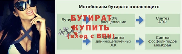 кокаин колумбия Белоозёрский