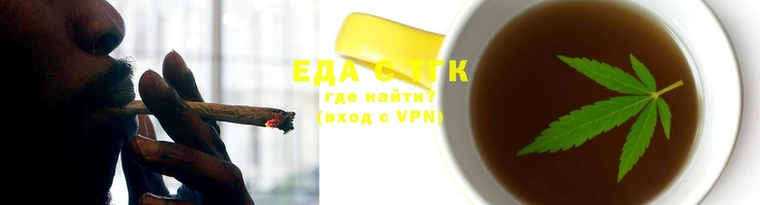 кокаин перу Белокуриха