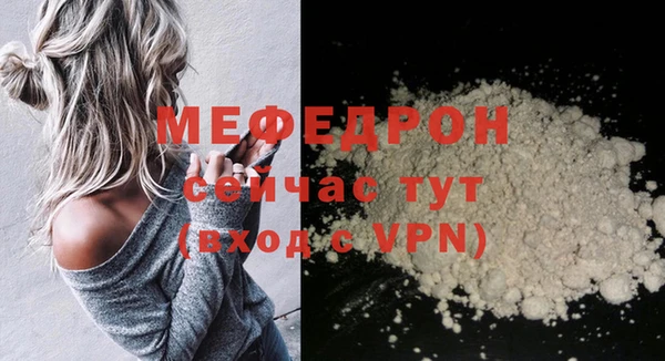 кокаин перу Белокуриха