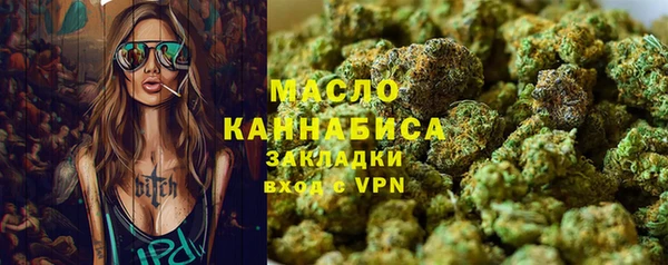 герыч Беломорск