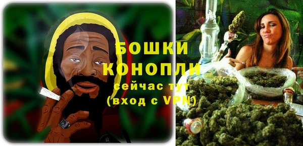 кокаин перу Белокуриха