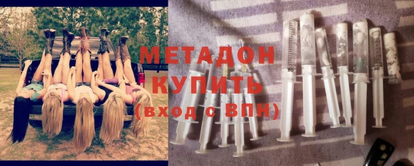 кокаин колумбия Белоозёрский