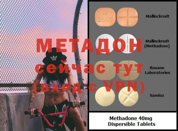 кокаин колумбия Белоозёрский