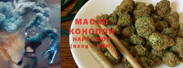кокаин колумбия Белоозёрский