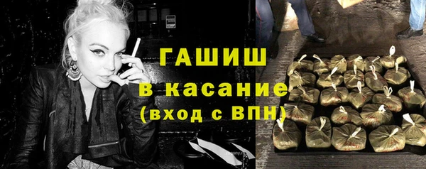 кокаин перу Белокуриха