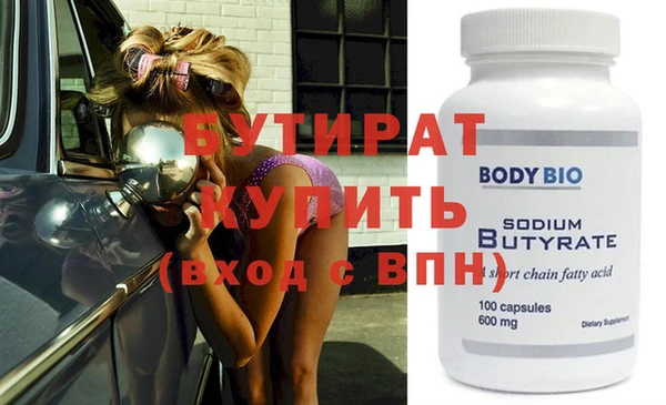 кокаин колумбия Белоозёрский