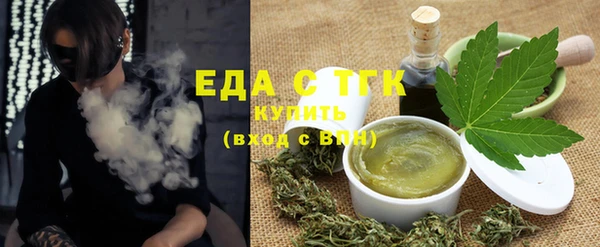 кокаин перу Белокуриха
