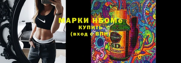 кокаин перу Белокуриха