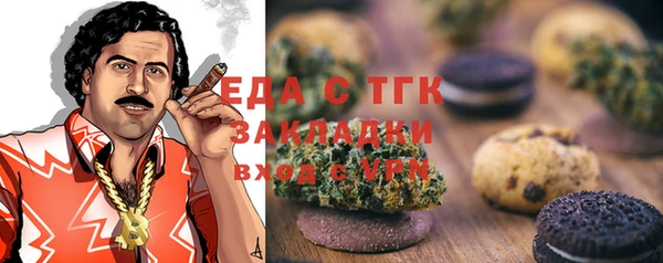 кокаин колумбия Белоозёрский