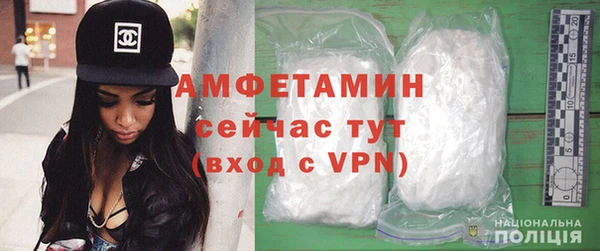 кокаин перу Белокуриха
