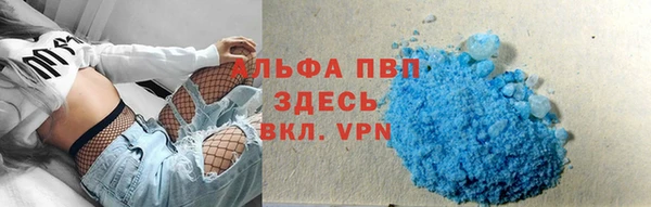 кокаин перу Белокуриха