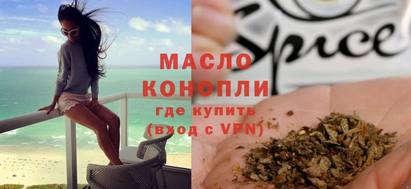 кокаин колумбия Белоозёрский