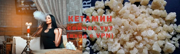 кокаин колумбия Белоозёрский