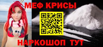 гашиш Среднеуральск