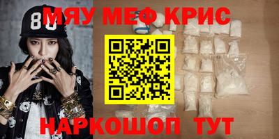 Альфа ПВП Ставрополь