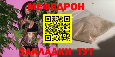 Альфа ПВП Ставрополь
