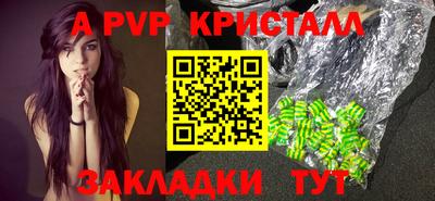 гашиш Среднеуральск