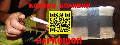 Альфа ПВП Ставрополь