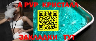 гашиш Среднеуральск