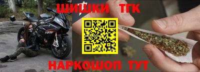 гашиш Среднеуральск