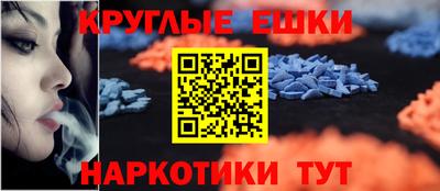 Альфа ПВП Ставрополь