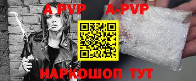 гашиш Среднеуральск