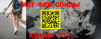 Альфа ПВП Ставрополь