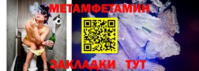 гашиш Среднеуральск