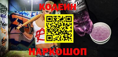 Альфа ПВП Ставрополь