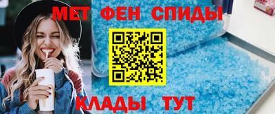 Альфа ПВП Ставрополь