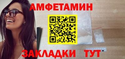гашиш Среднеуральск