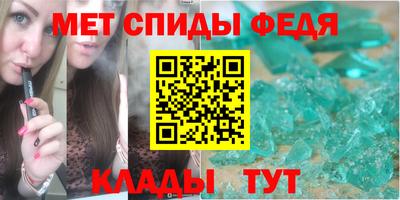 Альфа ПВП Ставрополь
