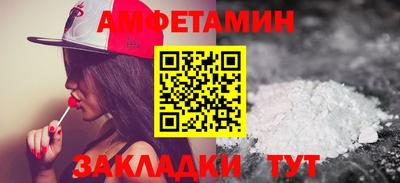 гашиш Среднеуральск