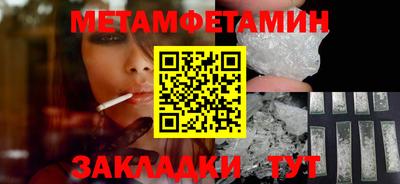 Альфа ПВП Ставрополь