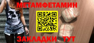 гашиш Среднеуральск