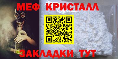 гашиш Среднеуральск