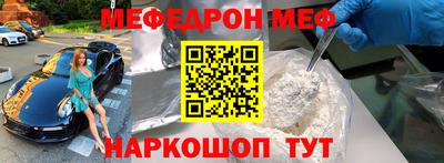 гашиш Среднеуральск