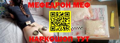 Альфа ПВП Ставрополь